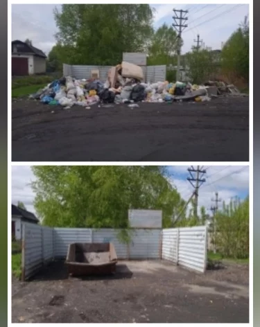 Фото: <a href=https://t.me/kambalin_p>Павел Камбалин</a>/ Telegram
