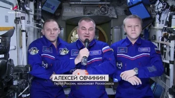 Фото: Российские космонавты поздравили женщин с борта МКС с 8 Марта 1