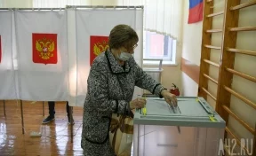 Эксперты прокомментировали выборы в Кузбассе