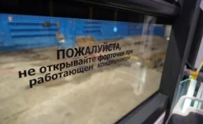 В кемеровских троллейбусах готовят кондиционеры к лету