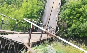 Мэр Прокопьевска опубликовал новые фото моста, который рухнул из-за КамАЗа