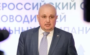 Сергей Цивилёв прокомментировал гибель горняков на двух кузбасских предприятиях