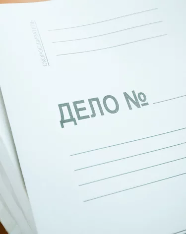 В Кемерове прокуратура добилась аннулирования сертификатов 11 иностранцев