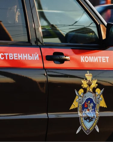 Дело о взрыве на предприятии в Копейске передали в центральный аппарат СК РФ