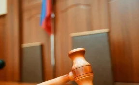 В Кузбассе подростка оштрафовали на 30 тысяч рублей за «минирование» школы