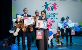 Семья горняка Кедровского разреза представит Кузбасс на Всероссийском конкурсе «Семья года»