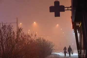 Фото: Синоптики предупредили о тумане и резком перепаде температур в Кузбассе 1