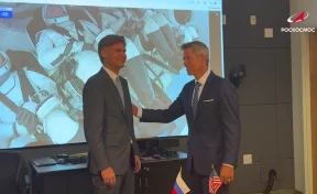 Россия и США договорились об эксплуатации МКС до 2028 года