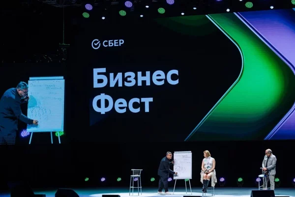 Фестиваль для малого бизнеса состоится в Новокузнецке 14 ноября