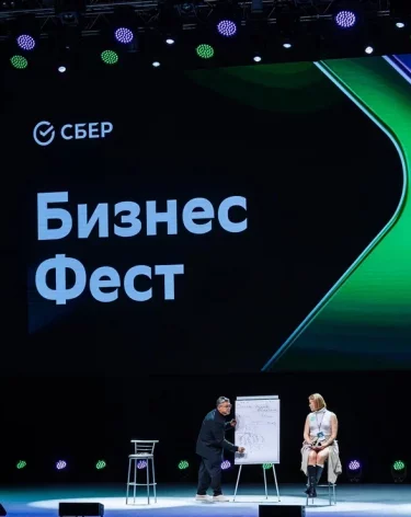 Фестиваль для малого бизнеса состоится в Новокузнецке 14 ноября