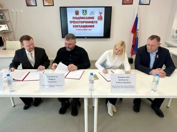 Фото: В Новокузнецком округе в одном из посёлков откроют аграрный класс 2