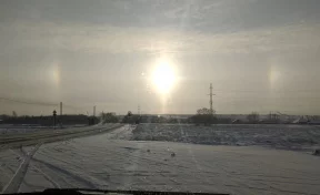 Необычное оптическое явление заметили в Кузбассе в морозы