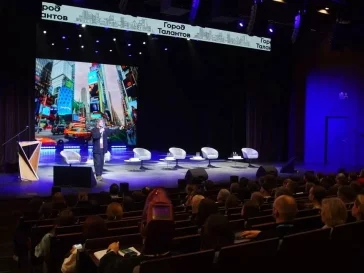 Фото: В Кемерове презентовали архитектурные решения «Города Талантов» 3