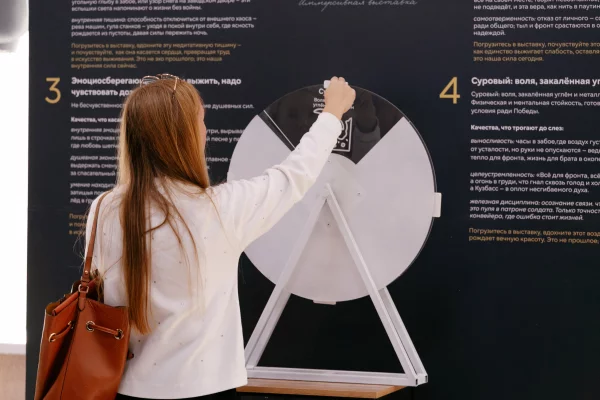 Кемеровские переДВИЖники: видеть, чувствовать, помнить