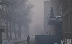 Высокий уровень загрязнения воздуха: синоптики рассказали, чем дышали кузбассовцы в декабре