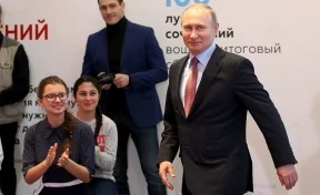 Кузбасская школьница побывала на встрече с Владимиром Путиным