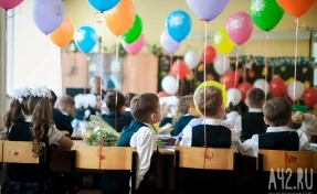 Два кузбасских лицея вошли в список лучших школ страны