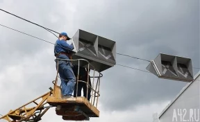 В Кемерове возобновят работу реверсивных светофоров