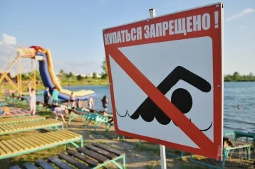 Фото: Названы опасные для купания пляжи в Кузбассе 1