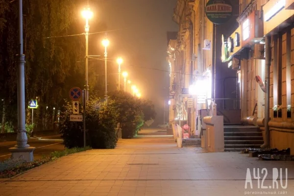 Синоптики опубликовали прогноз погоды в Кузбассе на три дня