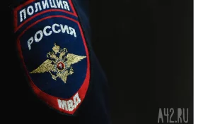 Четверо детей не вернулись с прогулки в Самарской области