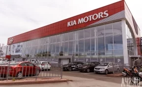 «KIA Центр Кемерово-Юг» стал лидером рейтинга «Автодилер года 2017»
