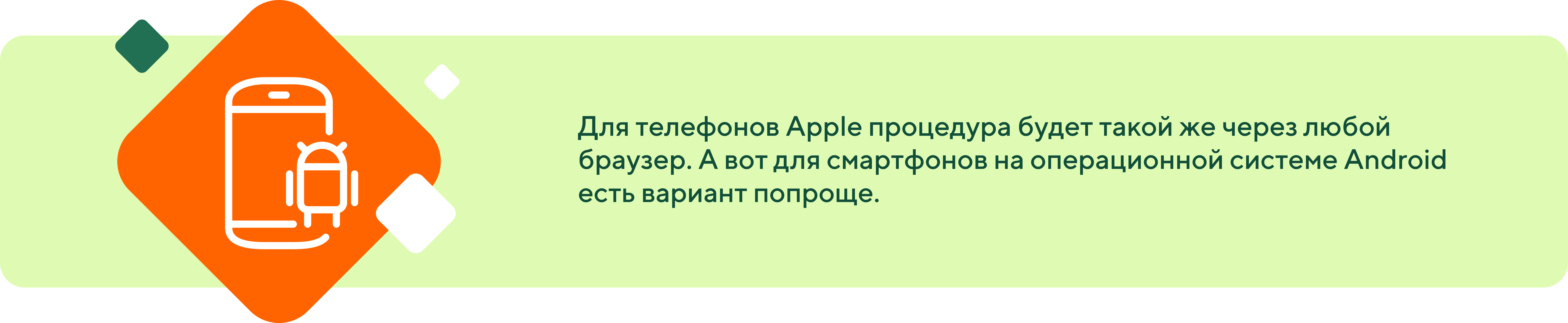 Забыл пароль от Wi-Fi? 6 способов восстановить заветные цифры с помощью  компьютера и смартфона