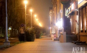Синоптики опубликовали прогноз погоды в Кузбассе на три дня
