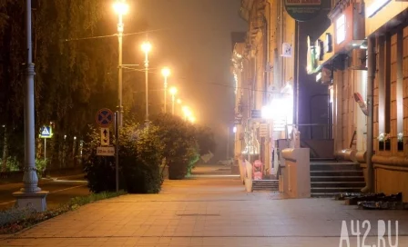 Синоптики опубликовали прогноз погоды в Кузбассе на три дня