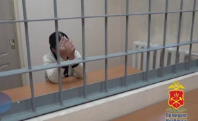 Цыганки избавили кузбасскую пенсионерку от порчи и 70 000 рублей