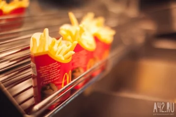 Фото: Официальное приложение McDonald's сменило название 1