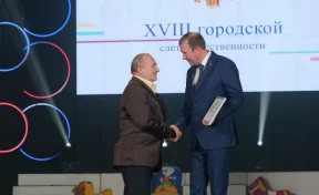 Глава Кемерова поблагодарил общественников на ежегодном слёте ТОС