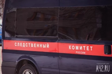 Фото: В Кемерове ищут свидетелей смертельного ДТП с участием пяти автомобилей 1