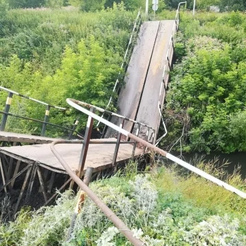 Фото: Мэр Прокопьевска опубликовал новые фото моста, который рухнул из-за КамАЗа 1