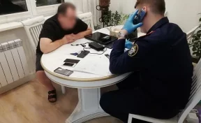 В СК по Кузбассу раскрыли подробности дела сотрудников Роспотребнадзора, обвиняемых в получении взятки