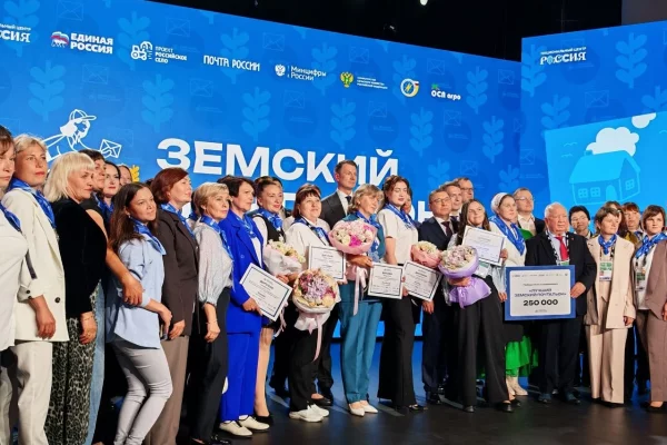 Лучших земских почтальонов России поздравили в Москве