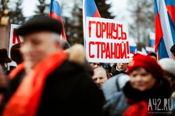 Фото: Депутат Госдумы высказался об отказе Байдена признать Крым российским 1
