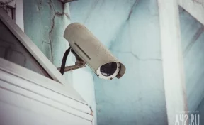 Власти Кемерова потратят более 6 млн рублей на обслуживание 122 камер видеонаблюдения