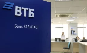 ВТБ профинансировал бизнес под «зонтичные» поручительства на сумму более 8 миллиардов рублей