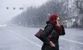Синоптики предупредили кузбассовцев об усилении ветра, ухудшении видимости и мокром снеге