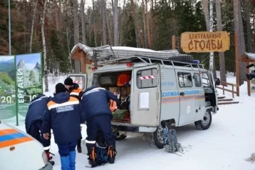 Фото: В национальном парке Красноярска спасли жительницу Кемерова 1