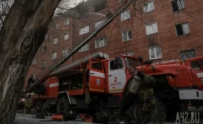 В Кемерове на Ленинградском проспекте произошёл пожар: пострадали два человека