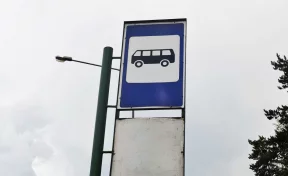 В Кемерове вернут на место остановку «Водозабор»