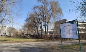 Мэр Новокузнецка: в городе обновят 15 общественных зон в 2025 году