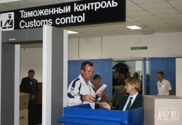 Фото: Украина назвала условия ввода виз для россиян 1
