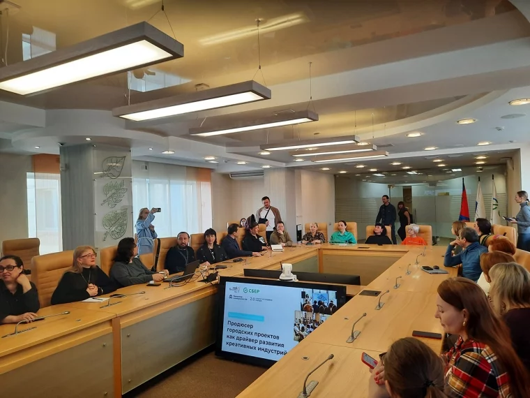 Фото: Кемеровским предпринимателям рассказали, кто такой продюсер городских проектов 2