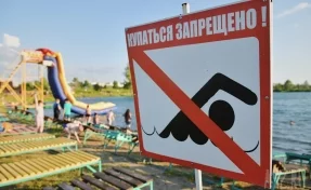 В Кузбассе закрыли все пляжи и места отдыха у воды