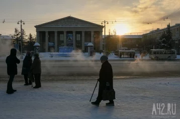 Фото: За сутки 17 кузбассовцев обратились в больницы с обморожениями 1