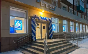 Технологичный офис ВТБ открылся в Прокопьевске на Институтской, 13