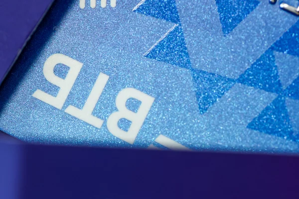 Кузбасс вошёл в топ регионов по популярности Пушкинской карты